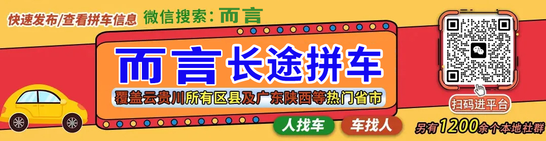 1765962539476763.jpg 640_看图王.jpg