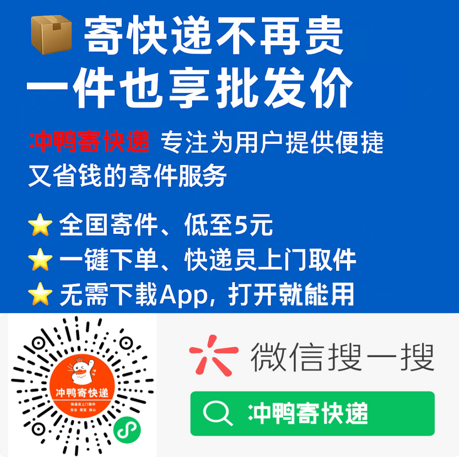 1765185179555105.png QQ浏览器截图20251013104310.png