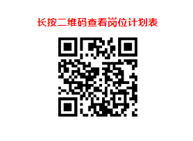 QQ浏览器截图20260124180020.png