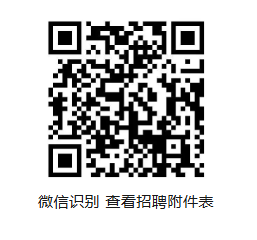 1769248494226810.png QQ浏览器截图20260124175405.png